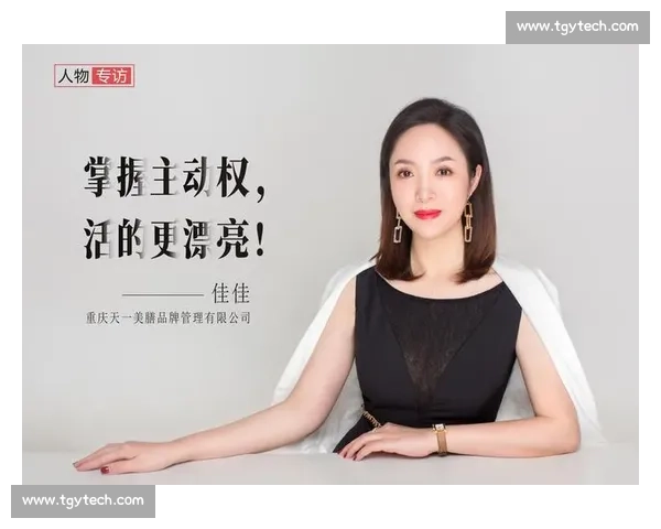 掌握主动权实现自我成长与生活高效管理的实践指南