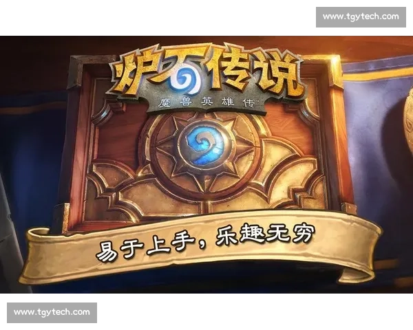 电竞赛事频繁停办引发行业困境与未来发展思考
