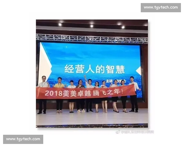 金牌荣耀见证非凡奋斗与卓越成就的辉煌瞬间