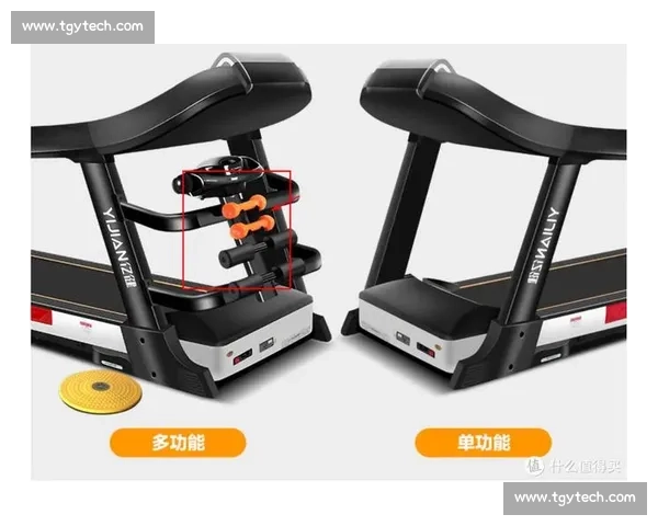全面解析现代体育器材发展趋势与选购使用指南